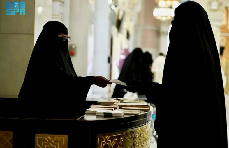 Transformasi Ibadah Ramadhan: Arab Saudi Hadirkan Layanan Eksklusif bagi Jemaah Perempuan di Masjidil Haram