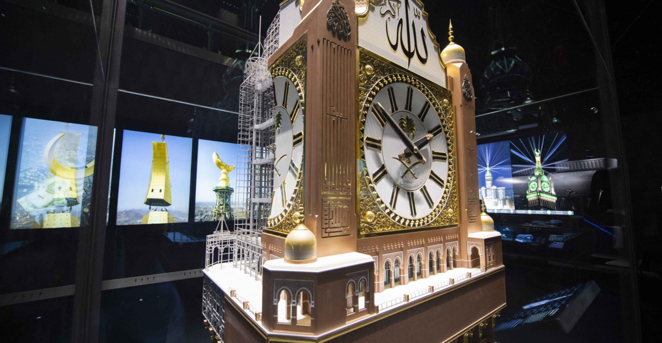 Clock Tower Museum Makkah: Wisata Edukatif Favorit Jamaah di Dekat Masjidil Haram