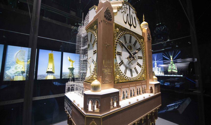 Clock Tower Museum Makkah: Wisata Edukatif Favorit Jamaah di Dekat Masjidil Haram